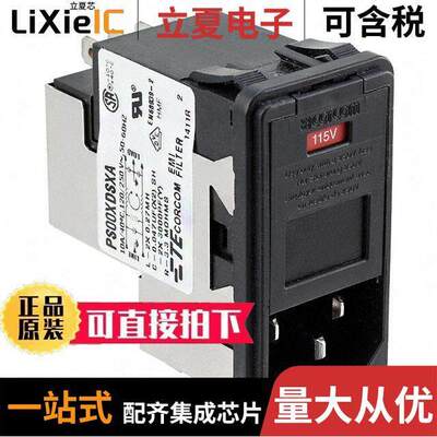1-6609952-2连接器 〔PWR ENT MOD RCPT IEC320-C14 PNL 〕
