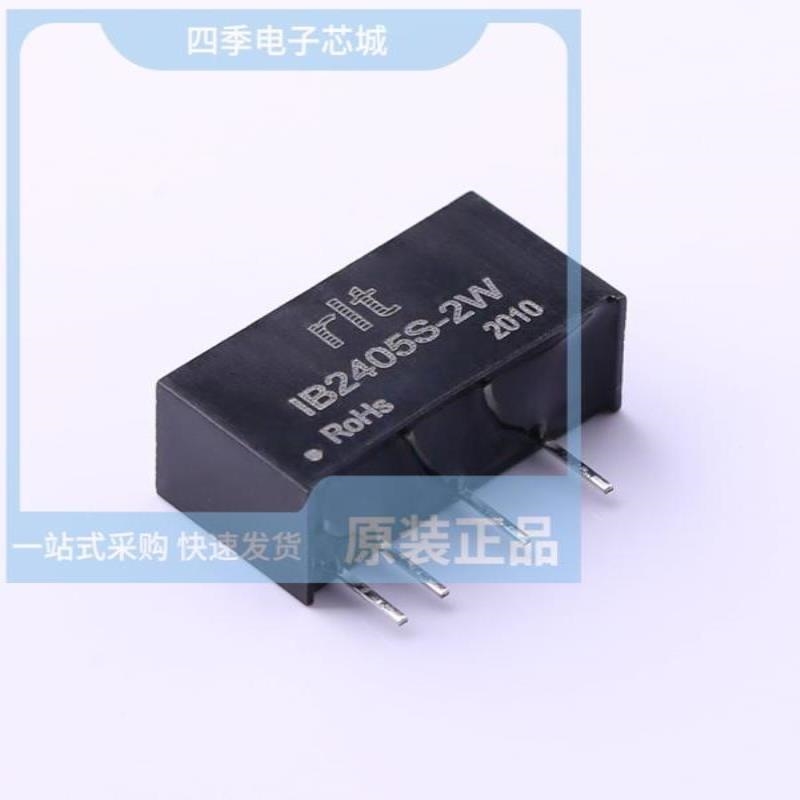 IB1212S-2WR2/IB2405S-2WR3/IB2424S-2W