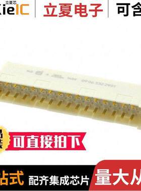 09063322951连接器 〔DIN-POWER F032MR-3 0C1-1-CLIP 〕