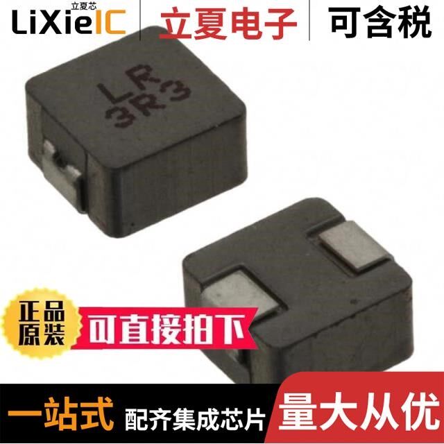 ASPI-0530LR-3R3M-T2/ASPI-0428S-3R9M-T/ASPI-1306S-102M-T