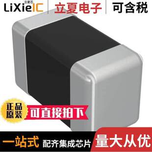 600 BEAD 〔FERRITE 〕 0603 1LN OHM CIC10P601NC滤波器