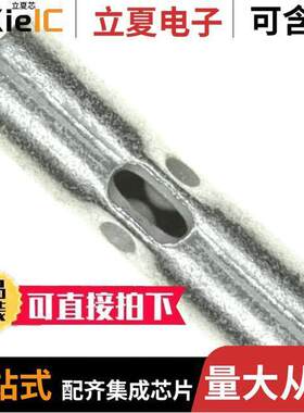 330368连接器 〔CONN SPLICE 14-16 AWG CRIMP 〕