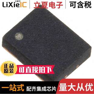 Technology Microchip DSC8001CL2 PROGRAMMABLE