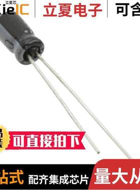 USR1E100MDD电容 〔CAP ALUM 10UF 20% 25V RADIAL 〕