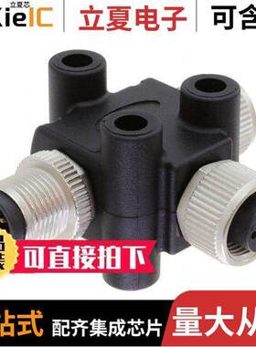 TA-A05F-A05M-A05F-01  Amphenol