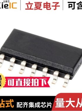 AD8040ARZ-REEL7/AD8040ARZ/AD8041ANZ