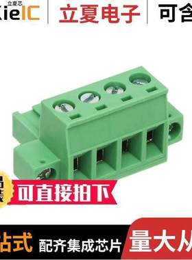 OSTTJ045152连接器 〔TERM BLO【 PLUG 4POS STR 5.08MM 〕