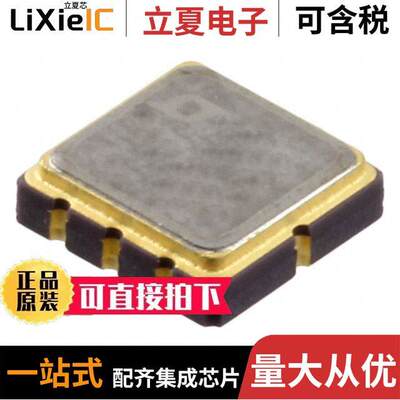LTC6655CHLS8-5#PBF芯片 〔IC VREF SERIES 0.05% 8CLCC 〕