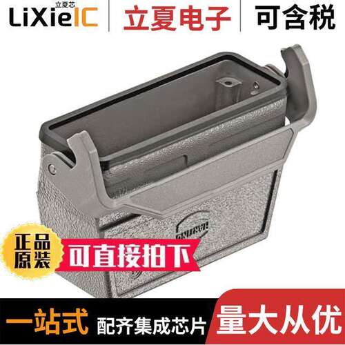 19300240757连接器 〔CONN HOOD CPLNG BOTTOM SZ24B M32 〕