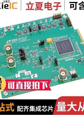 DC2425A-C开发板 〔DEMO BOARD FOR LTC2311-14 〕