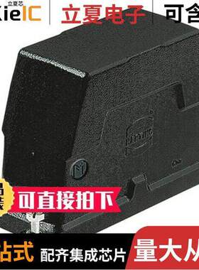 19400240513连接器 〔CONN HOOD SIDE ENTRY SZ24B M40 〕