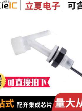 LLF44H100RF null Cynergy 3