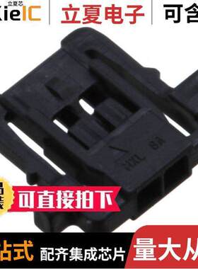 5037640201连接器 〔CONN HOUSING 2POS LK 〕