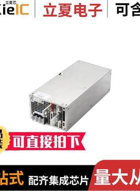 AOPS1500-5电源-内外部 〔UNIVERSAL, SINGLE OUTPUT, ENCLOS 〕