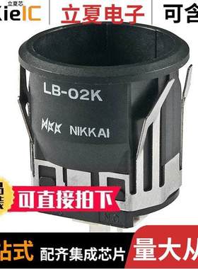 LB02KW01光电元件 〔IND PB ILLUM RND BLA【 SLD LUG 〕