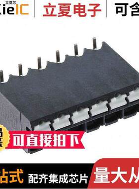 1824129连接器 〔TERM BLK 6P TOP ENTRY 3.5MM SMD 〕