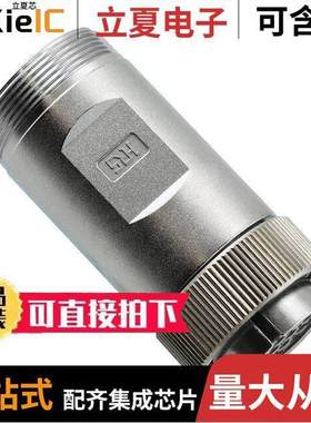 RM15WTPZA-12S(71) null HIROSE