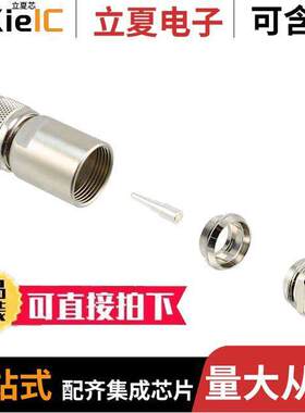 082-532连接器 〔CONN C PLUG STR 50 OHM SOLDER 〕