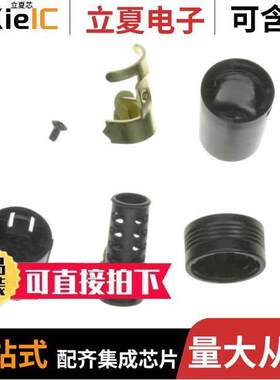 RP13A-12J-13PC(71)  HIROSE