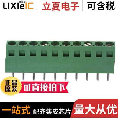 1-282847-0连接器 〔TERM BLK 10POS 35DEG 5.08MM PCB 〕
