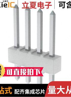 0022032041连接器 〔CONN HEADER VERT 4POS 2.54MM 〕