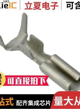 63093-1连接器 〔CONN QC RCPT 14-18AWG 0.110 〕