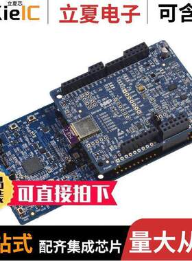 OM13078UL开发板 〔LPCXPRESSO LPC54102 EVAL BRD 〕