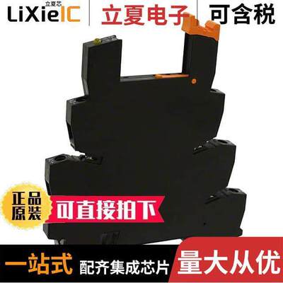 2-1416100-0继电器 〔RELAY SO【ET 5 POSITION DIN RAIL 〕