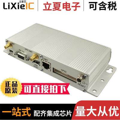 MTCDP-H5-GP-1.0射频 〔OPEN COMMUNICATIONS GATEWAY 〕