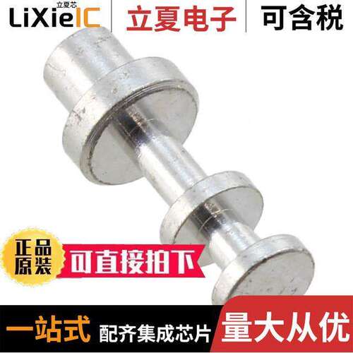 1503-2连接器 〔TERM TURRET SINGLE L=9.14MM TIN 〕