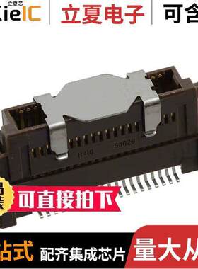 0536270474连接器 〔CONN PLUG 40POS SMD GOLD 〕