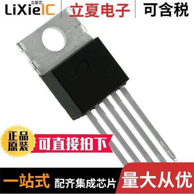 TC74A1-3.3VAT  Microchip Technology