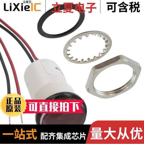 5571104203F光电元件 〔LED MINI PANEL RED 28V .7
