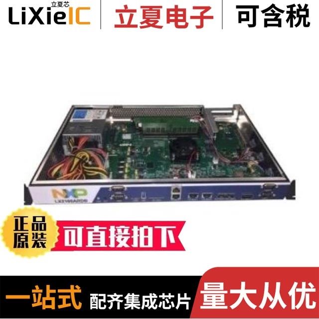 M52259DEMOKIT LX2RDBKIT1-10-40 LX2RDBKIT2-25G