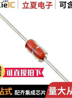 253JG1K传感器，变送器 〔THERMISTOR NTC 25KOHM 3892K DO35 〕