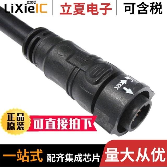 CBD-08PMFS-QC8001 CBD-08RMFS-QC8001 CBD13W6M2000Z