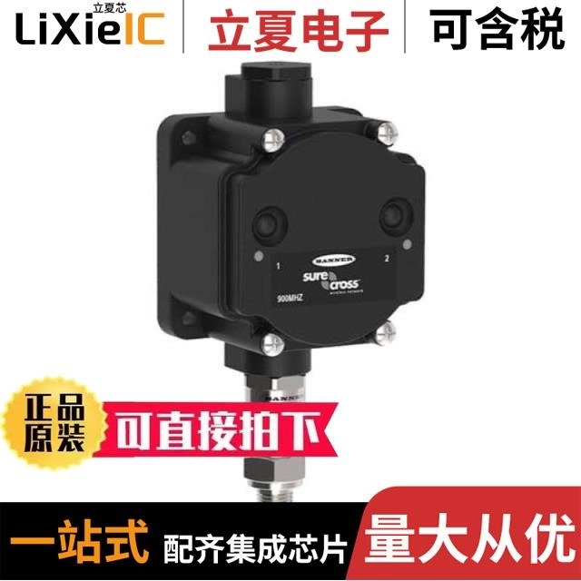 DX80N9X1W0P0ZTD DX80N9Q45U DX80N9X6S-PB2