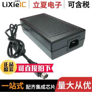 DESKTOP ADAPTER DT100PW240D电源 100W 〔AC 24V 〕 内外部