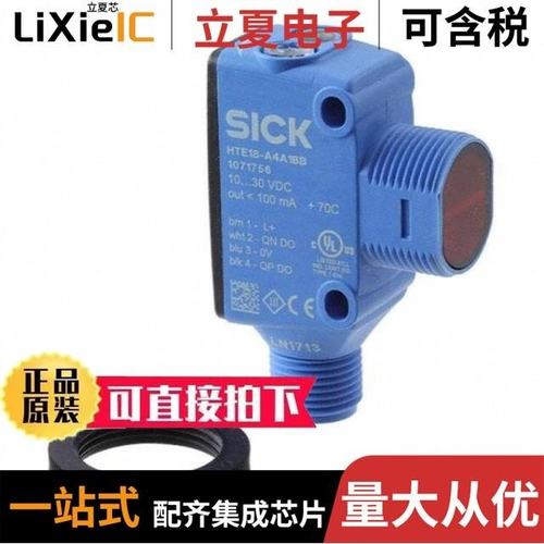 HTE18-P4A1BB/HTE18-P1G1BB/HTE18-A4A1BB