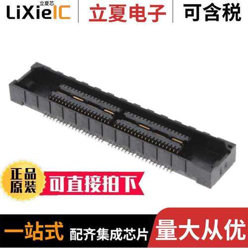 MIS-038-01-F-D-K连接器 〔CONN SO【ET 76POS SMD GOLD 〕