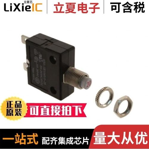 W54-XB1A4A10-25/W54-XA1C4A10-30/W54-XC7A4A10-30