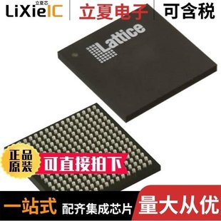 1300E LCMXO3D LCMXO3LF 3SG72C 5MG256I 4300ZC