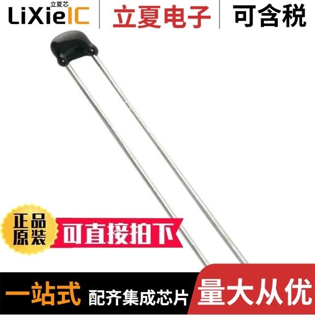 RHS7G2A222J1M2H01A/RHS7G2A182J1M2H01A/RHS7G2A221J0M2H01A