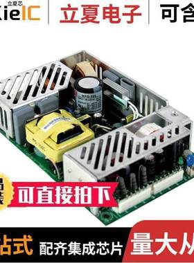MPQ-200B电源-内外部 〔AC/DC CNVRT 5V 12V -5V -12V 141W 〕