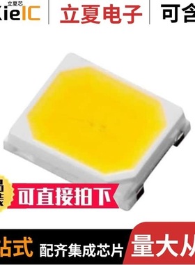 EAHC2835WD3/EAHC2835WD1/EAHE2835WD03