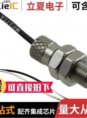 MP37TAC1/MP62TA00/NTPS-48-2