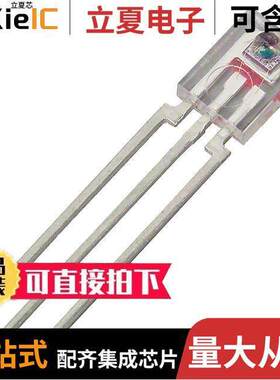 OPL530传感器，变送器 〔SENSOR PHOTOLOGIC CMOS SIDE LOOK 〕