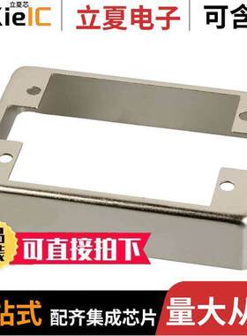 203744-4连接器 〔CONN PIN HOOD EXT 160CF POS 〕