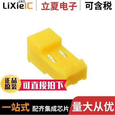 MTD-B-02-B-2连接器 〔WIRE HOUSING IDC, .156