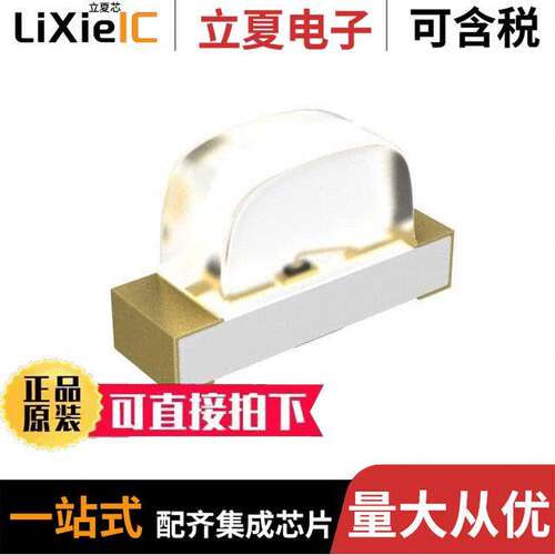 LTST-S110KGKT光电元件 〔LED GREEN CLEAR SMD R/A 〕